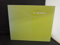 フラッシュ式脱毛器|EMO