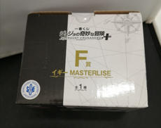 フィギュア|BANDAI