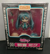 ねんどろいど|GOODSMILE