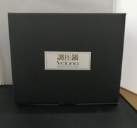 調圧鍋|VELONA ベローナ