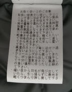 imgMap['COMMENT']}