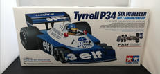 ラジコンカー|TAMIYA