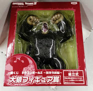 大猿フィギュア賞