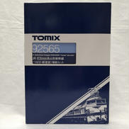 つばさ新塗装増結セット|TOMIX