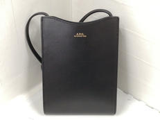 JAMIE NECK POUCH|A.P.C