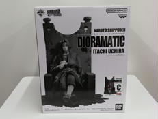 NARUTO-ナルト- 疾風伝|BANPRESTO