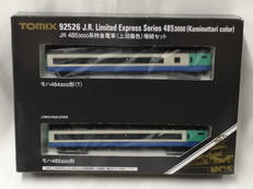 JR485 3000系特急電車(上沼垂色)増結セット