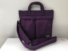 SQUARE TOTE BAG|PORTER