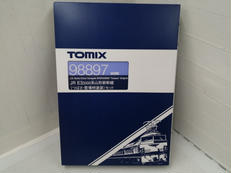 JR E3-2000系山形新幹線セット|TOMIX