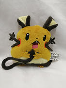 デデンネ|POKEMON CENTER