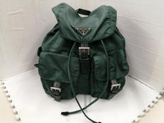 ナイロンリュックサック|PRADA