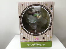 サトノダイヤモンド|KOTOBUKIYA