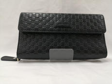 ラウンドジップロングウォレット|GUCCI