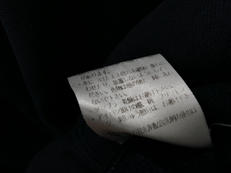 imgMap['COMMENT']}