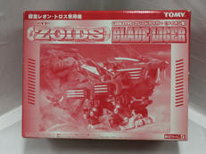 ZOIDS|TOMY
