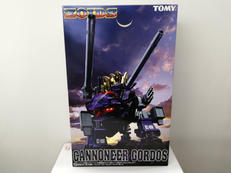 ZOIDS|TOMY