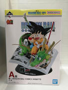 孫悟空フィギュア|BANDAI