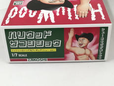 imgMap['COMMENT']}