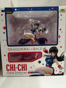 フィギュア|MEGAHOUSE