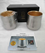 ステンレス二重構造ペアタンブラ-|TSUBAME SUSCUP