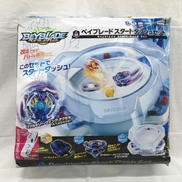 ベイブレード|タカラトミー