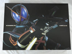 仮面ライダー555|BANDAI