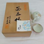 急須茶器揃 八重菊|深川製磁