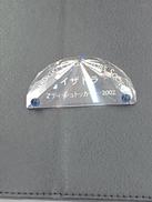 イザドラ|SWAROVSKI