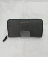 長財布|BVLGARI