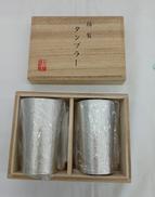 錫製タンブラ|大阪錫器