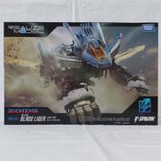 ZOIDS|TAKARA TOMY