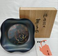 銅製菓子器|玉川堂