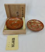 鎚起純銅製金散し茶托|山川堂