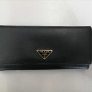 長財布|PRADA