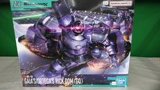 HG 1/144 リック・ドム ガイア機/オルテガ機(GQ)|BANDAI