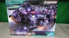 HG 1/144 リック・ドム ガイア機/オルテガ機(GQ)|BANDAI