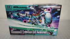 HG 1/144 GQUUUUUUX(エンディミオン・ユニッ|BANDAI