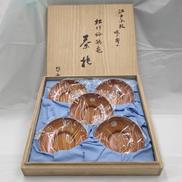 松竹梅鶴亀 茶托揃|惣山作