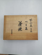 紫小紋 つる亀 茶托|千寿堂