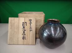 槌起花瓶|玉川堂