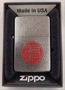オイルライター|ZIPPO
