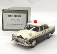 1/43 プリンススカイラインパトカー ミニカー|アイアンド・カンパニー
