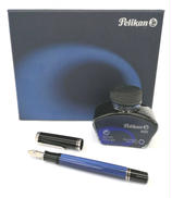 万年筆 SOUVERÄN ペン先585ゴールド|PELIKAN