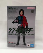 SHフィギュアーツ 仮面ライダー/本郷猛