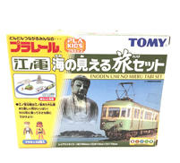 プラレール 江ノ電 海の見える旅セット|TOMY