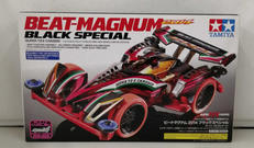 ビートマグナム2014ブラックスペシャル|TAMIYA