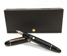 モンブラン 万年筆　MEISTERSTUCK149|MONTBLANC