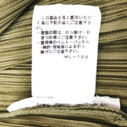 imgMap['COMMENT']}