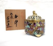 九谷焼 香炉|九谷 金山造