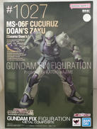 MS-06F ドアン専用ザク 「機動戦士ガンダム ククルス・|BANDAI